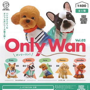 I[  Only Wan Vol.02 S5Zbg FUSEE K`| K`K` Rv[g