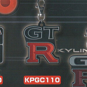 食玩 キーホルダーの人気商品 通販 価格比較 価格 Com