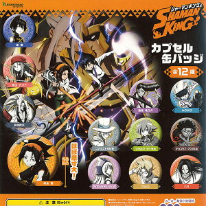 V[}LO JvZ  obW S12+fBXvC䎆Zbg uV[h K`| K`K` Rv[g