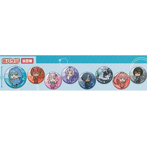 ]XC ܂݂ vol.3 ʃobW S8Zbg uV[h K`| K`K` KV|