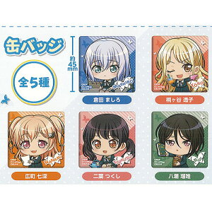 oh K[Yohp[eB ܂݂ Morfonica ʃobW S5Zbg uV[h K`| K`K` KV|