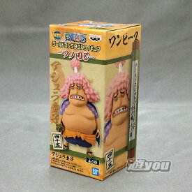 楽天市場 ワンピース ワノ国 8 ワールドコレクタブルフィギュアの通販