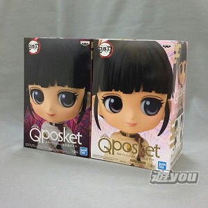 Sł̐n Q posket IԗJi S2Zbg ovXg vCY