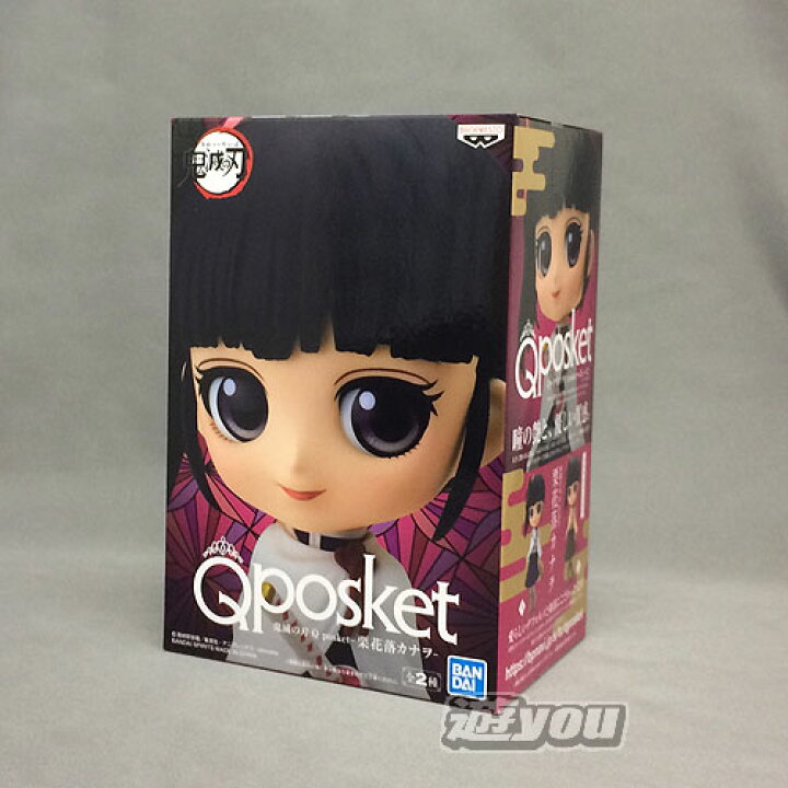 鬼滅の刃Qposket栗花落カナヲ22箱セット - おもちゃ