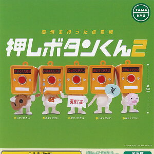 TAMA-KYU  M@ {^ 2 S5+fBXvC䎆Zbg uV[h K`| K`K` KV| Rv[g