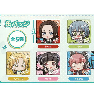 oh K[Yohp[eB ܂݂ RAISE A SUILEN / 5Zbg uV[h K`| K`K` KV|