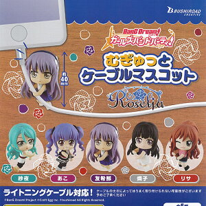 oh K[Yohp[eB ނ P[u }XRbg Roselia S5+fBXvC䎆Zbg uV[h K`| K`K` Rv[g