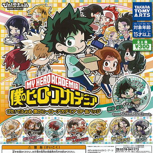 ҂ łӂ l̃q[[AJf~A OP ʃobW S8Zbg ^Jg~[A[c K`| K`K` Rv[g