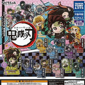 ҂ łӂ Sł̐n AN X^h Vol.5 S12+fBXvC䎆Zbg ^Jg~[A[c K`| K`K` Rv[g