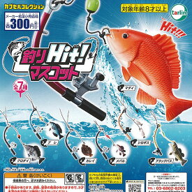 楽天市場 ブラックバス コレクション ホビー の通販