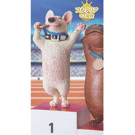 楽天市場 朝隈 俊男 ガチャの通販