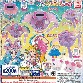 楽天市場 マ メイドアクアパクトの通販