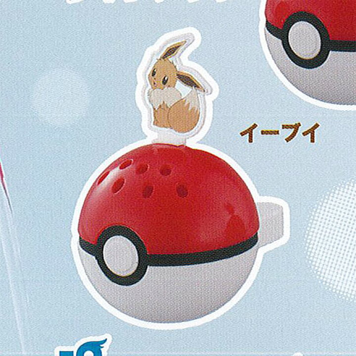 楽天市場 ポケットモンスター おふろで ポケモン 2 ミニおけ イーブイ バンダイ ガチャポン ガチャガチャ ガシャポン 遊you 楽天市場店