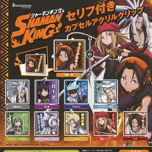 V[}LO Ztt JvZ AN Nbv S10Zbg uV[h K`| K`K` Rv[g