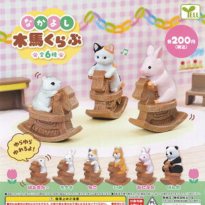 Ȃ悵 ؔn  S6Zbg G[ K`| K`K` Rv[g