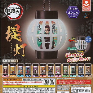 3D t@CV[Y Sł̐n  S13Zbg X^hXg[Y K`| K`K` Rv[g