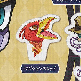 ジョジョの奇妙な冒険 STAND×STAND 01 4：マジシャンズレッド バンダイ ガチャポン ガチャガチャ ガシャポン