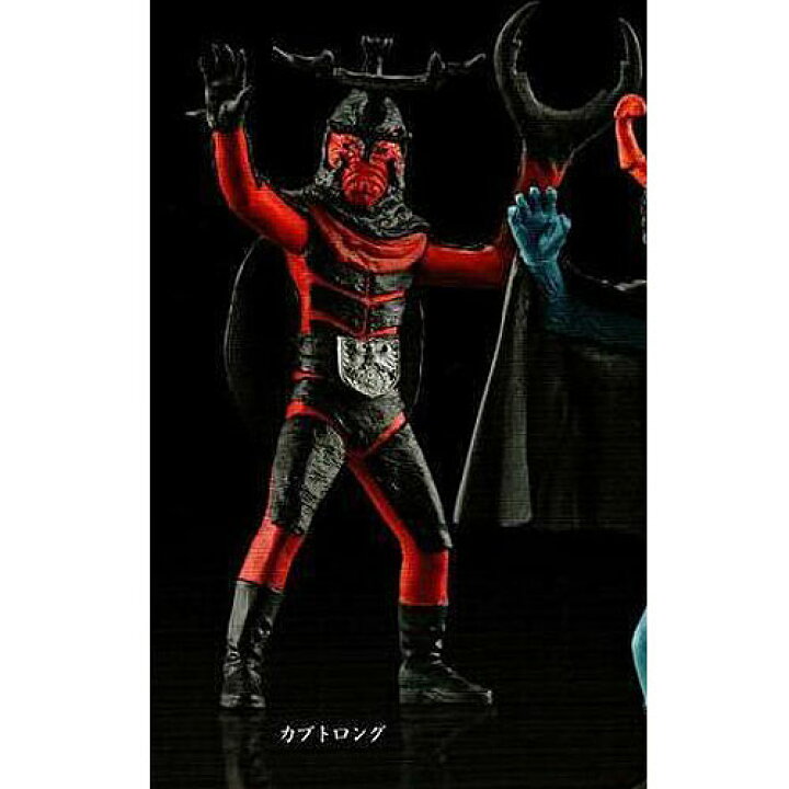 楽天市場 Hg シリーズ 仮面ライダー Classic 壱 4 カブトロング バンダイ ガチャポン ガチャガチャ ガシャポン 遊you 楽天市場店