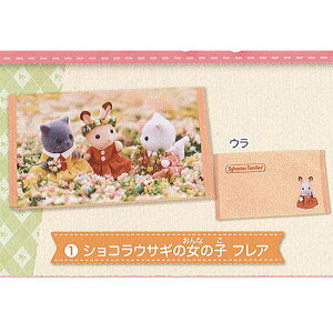 VojA t@~[ }` P[X RNV 1FVRETM̏̎q tA ^[ C^[iVi K`| K`K` KV|