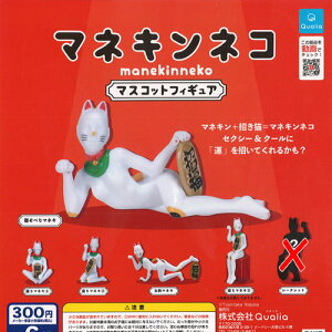 }lL lR }XRbg tBMA m[} S5Zbg Qualia K`| K`K` KV|