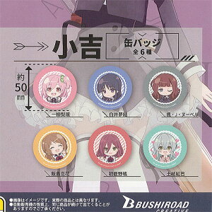 ATgB LastBullet ܂݂ { MIP g ʃobW S6Zbg uV[h K`| K`K` KV|