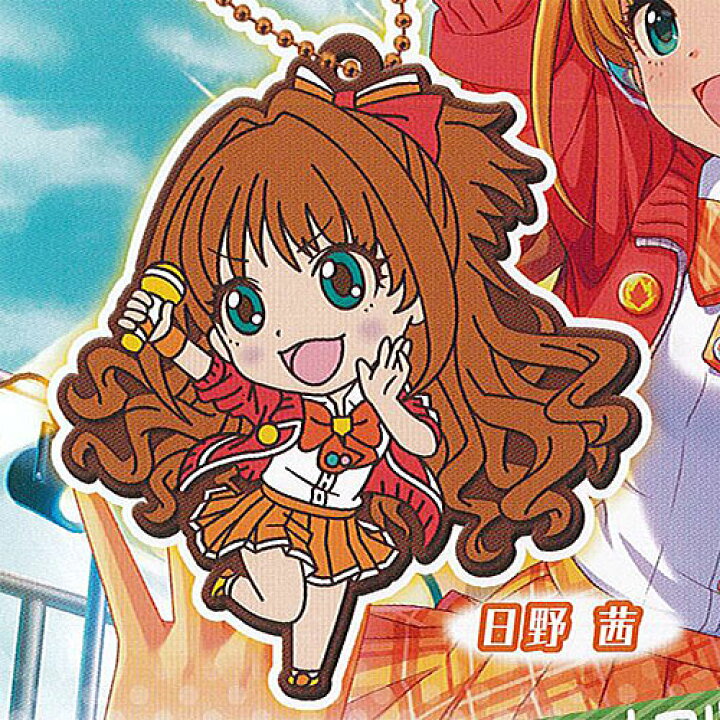 楽天市場】アイドルマスター シンデレラガールズ カプセル ラバー 