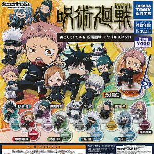  łӂ p AN X^h S10+fBXvC䎆Zbg ^Jg~[A[c K`| K`K` Rv[g