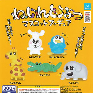 ˂ ǂԂ }XRbg tBMA S5+fBXvC䎆Zbg Qualia K`| K`K` Rv[g