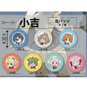 ATgB Last Bullet ܂݂ { 3Z̓ / 7Zbg uV[h K`| K`K` KV|