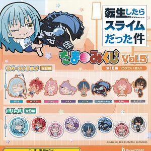 ]XC@܂݂ Vol.5 S16+fBXvC䎆Zbg uV[h K`| K`K` Rv[g