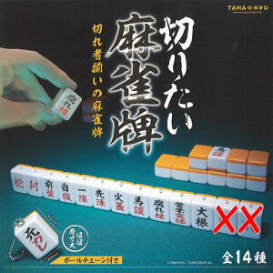 TAMA KYU ؂肽 v / 12Zbg uV[h K`| K`K` KV|