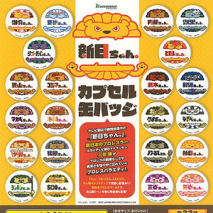 V JvZ ʃobW S22+fBXvC䎆Zbg uV[h K`| K`K` Rv[g