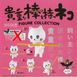 Md _ lR AACeȂ S6Zbg PGt@g K`| K`K` KV|