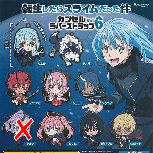 ]XC JvZ o[ Xgbv vol.6 / 8Zbg uV[h K`| K`K` KV|