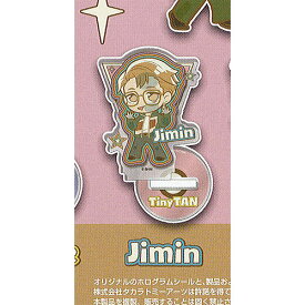 ぴた でふぉめ Tiny TAN アクリル スタンド Dynamite Ver 5：Jimin タカラトミーアーツ ガチャポン ガチャガチャ ガシャポン