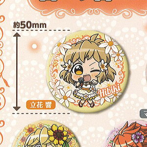 P⏥ VtHMA XD UNLIMITED ܂݂ l{ Birthday Flower 10Fʃobg ԋ uV[h K`| K`K` KV|