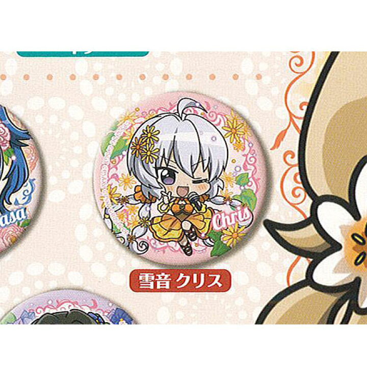 楽天市場 戦姫絶唱 シンフォギア Xd Unlimited たまみくじ 四本目 Birthday Flower 12 缶バッ吉 雪音クリス ブシロード ガチャポン ガチャガチャ ガシャポン 遊you 楽天市場店