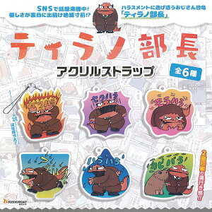 eBm AN Xgbv S6+fBXvC䎆Zbg uV[h K`| K`K` Rv[g