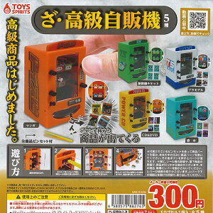   ̋@ S5Zbg gCYXsbc K`| K`K` Rv[g