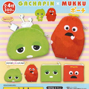 ガチャピン ムックの人気商品 通販 価格比較 価格 Com