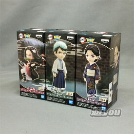 鬼滅の刃 ワールド コレクタブル フィギュア vol.2 / 3種セット バンプレスト プライズ