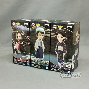 Sł̐n [h RN^u tBMA vol.2 / 3Zbg ovXg vCY