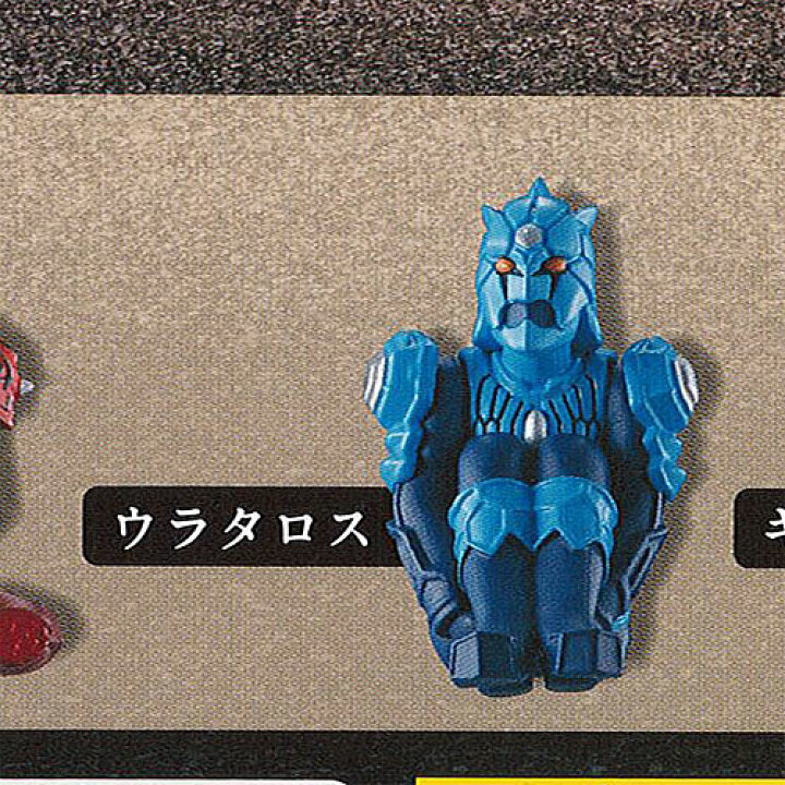 楽天市場 仮面ライダー 電王 イマジン まちぼうけ 2 ウラタロス バンダイ ガチャポン ガチャガチャ ガシャポン 遊you 楽天市場店