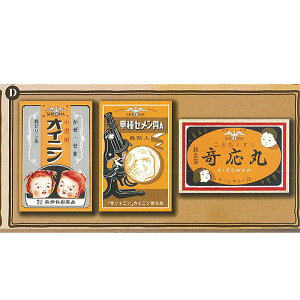 ɕqi u RN^u }Olbg 3FCZbg C{[ K`| K`K` KV|