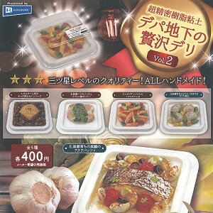  Sy fpn ґf Vol.2 S5+fBXvC䎆Zbg C{[ K`| K`K` Rv[g