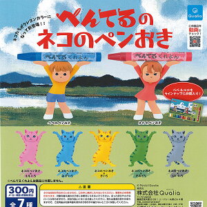 ؂Ă  lR  y S7Zbg Qualia K`| K`K` Rv[g