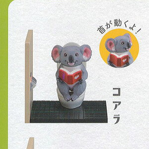 JvZQ~[WA MY̓ gC̎ 2 1FRA Cm K`| K`K` KV|