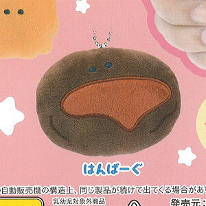 �Ԃ�ȓ� �� ���ٓ��� 2���� 6�F�͂�΁[�� �G�[�� �K�`���|�� �K�`���K�`�� �K�V���|��