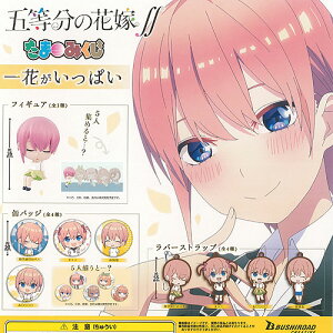 ܓ̉ԉ ܂݂ Ԃς S9+fBXvC䎆Zbg uV[h K`| K`K` Rv[g