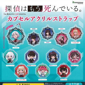 T͂ł JvZ AN Xgbv S12+fBXvC䎆Zbg uV[h K`| K`K` Rv[g